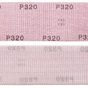 Шлифовальная полоска 70mm*420mm