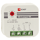 Импульсное реле RIO-1 compact 10А EKF PROxima