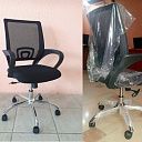 Офисное кресло 8700C-CHROME SOLO
