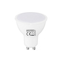 Лампочка PLUS 8W