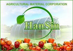 Логотип Hanshin Greenhouse