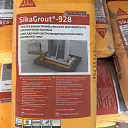 Смесь Sika Grout 928