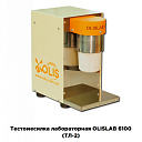 Тестомесилка 6100 (ТЛ-2)