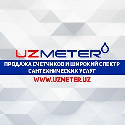 Логотип Uzmeter.uz