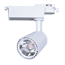 Светильник трековый LED D88 CONICAL 20W 3000K WHITE TRACK (TEKL) 174-03912