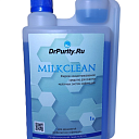 Средство для очистки молочный систем кофемашин Milk Clean, 1000 мл