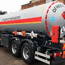 Газовоз ППЦТ-20