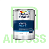 Краска Dulux Trade Vinyl Matt Medium Base (5 л)
