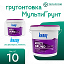 Грунтовка KNAUF 10 кг (36)