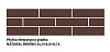 Польская фасадная плитка natural brown