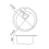 Кухонная мойка глянцевая Frap F60510