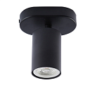 Светильник потолочный Spot MR16, встраиваемый, черный, L110xW56xH140 мм, артикул 172-03028