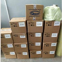 Слюдолента лсэп 934 тпл