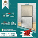 Кафель от National Ceramics (60x60)