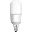 Лампа светодиодная DUSEL electrical капсула 50 W