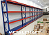 Стеллаж складской среднегрузовой с балками/настилом
