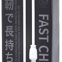 Кабель Remax Type-C RC-134a 1m 2.1 A,908508, белый