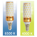 Лампа светодиодная "mini corn" T-FB 11 Вт "TESS" E14 4000K