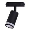 Регулируемый прожектор K500, GU5.3, 1 светильник, черный (TEKLED), артикул 172-03184