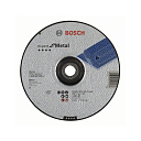 Отрезной круг 230х2.5х22.23 Expert for Metal Bosch 2608600225