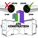 Леса строительные оцинкованные, диаметр 40 мм, толщина 2.5 мм, Китай