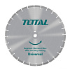Диск алмазный TOTAL TAC2164051