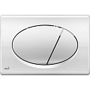 Кнопка управления (хром глянцевый) m71 alca