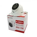 Камера IP Hikvision /2MP/2.8mm/DS-2CD1323GOE-I