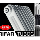Стальной трубчатый радиатор отопления RIFAR TUBOG, нижнее центральное подключение без термостатического клапана, (цвет титан), 10 секций, модель 1