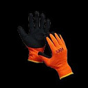 Перчатки рабочие