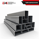 Труба прямоугольная