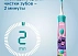 Электрическая зубная щетка Philips HX 6322