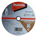 КРУГ ОТРЕЗНОЙ ПО МЕТАЛЛУ MAKITA 125X1.6X22 A60T