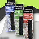 Удлинитель на 5 розеток