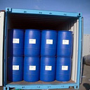 Аминоксид TC-CAB 30%