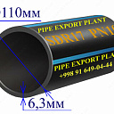 Полиэтиленовая труба Д110 толщина 6,3