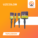 Щётки Uzcolor original