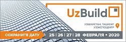 UzBuild - главная строительная выставка в Центральной Азии