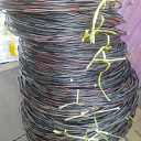 Кабель АВВГ 3x70 мс+ 1x35мс (N)