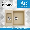 Кухонная мойка AlfaGrant модель INNGRANT (AG-007).