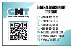 Логотип General Machinery Trading