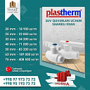 PLASTHERM Шаровой кран 25mm