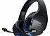 Наушники HyperX Cloud Stinger Wireless PS4