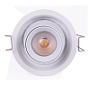 Светильник LED Downlight, 7W, 4000K, с сотоподобным рассеивателем, белый (TEKLED), артикул 143-03488