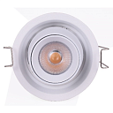 Светильник LED Downlight, 7W, 4000K, с сотоподобным рассеивателем, белый (TEKLED), артикул 143-03488