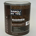 Эмаль Hammerton, цвет нуга