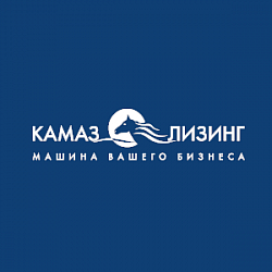 Логотип «KAMAZ ASIA LEASING» СП ООО