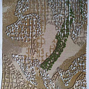 Остатки новых шаблонов в фабричной упаковке для ротационной печати фирмы