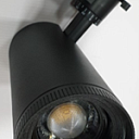 Прожектор трековый DELUXE-Z01 10Вт (черный) 6000K