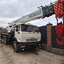 Автокран 32 т КАМАЗ 65115